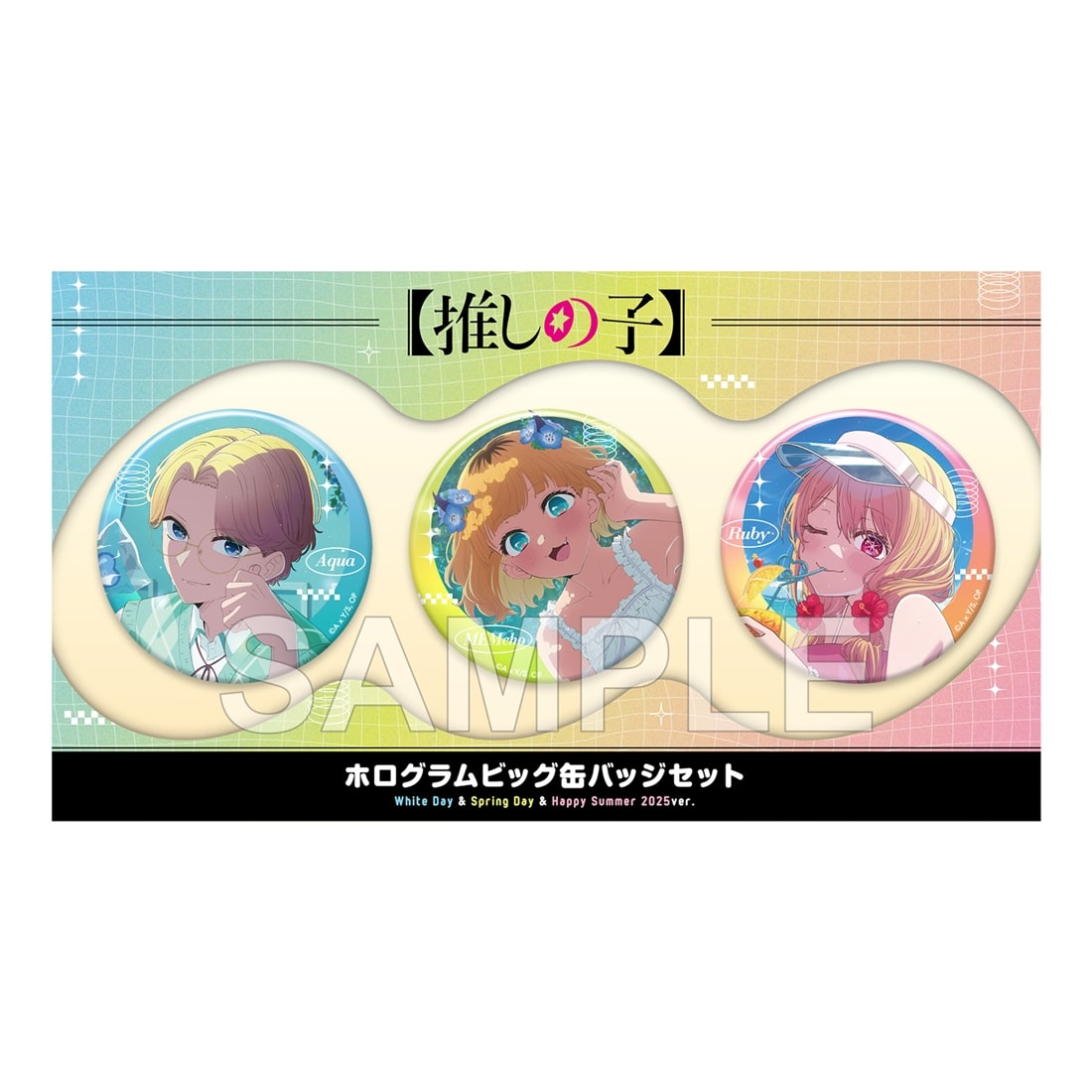 (Goods - Badge) 【OSHI NO KO】Big Holographic Tin Badge Set White Day & Spring Day & Happy Summer 2025 ver.