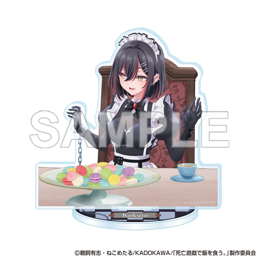 (Goods - Acrylic Stand) SHIBOYUGI: Playing Death Games to Put Food on the Table Acrylic Stand - Kokuto (Ghost House)