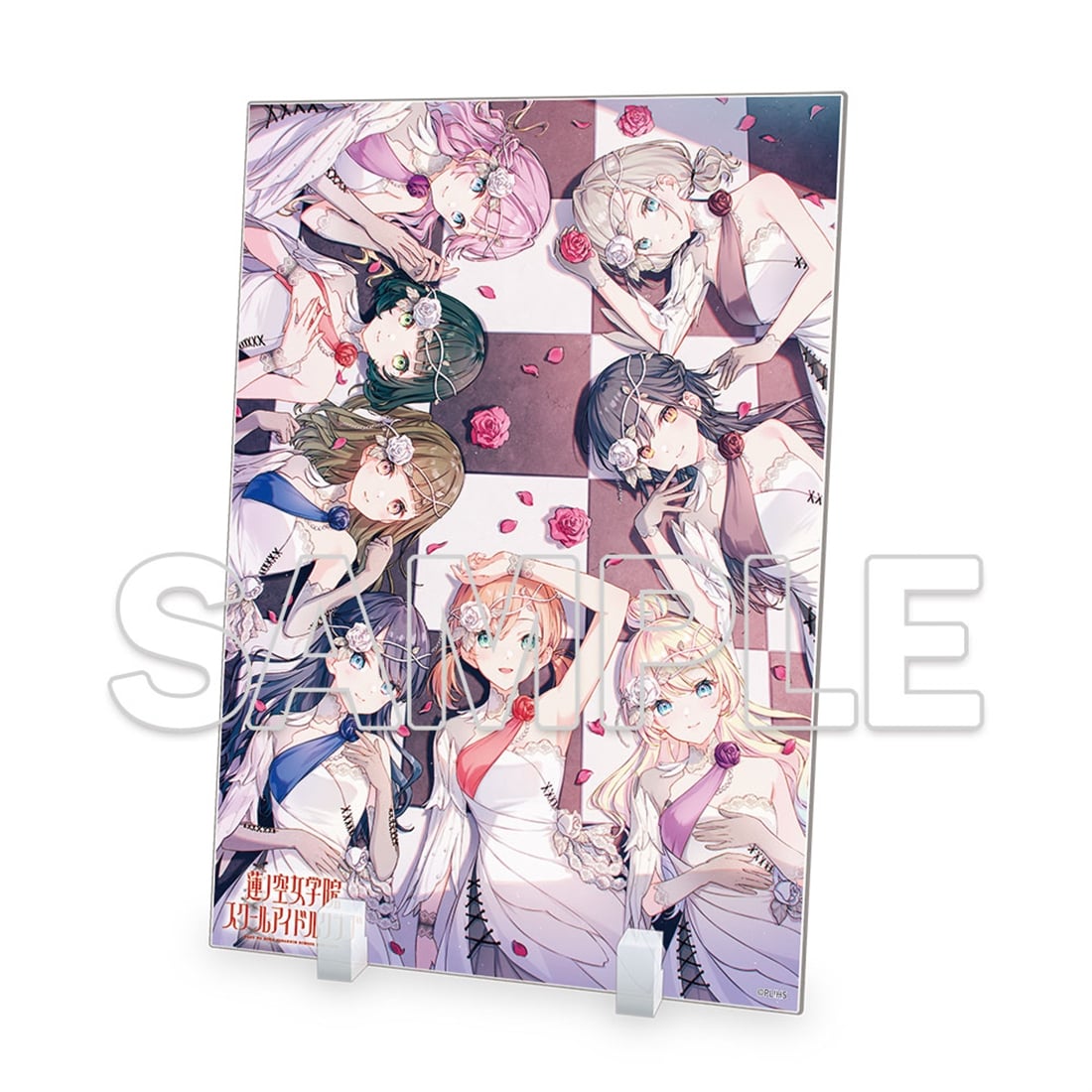(Goods - Acrylic Stand) Love Live! Hasu no Sora Jogakuin School Idol Club Acrylic Plate - Yuki Mau Sora to Nibyou no Eien Ver.