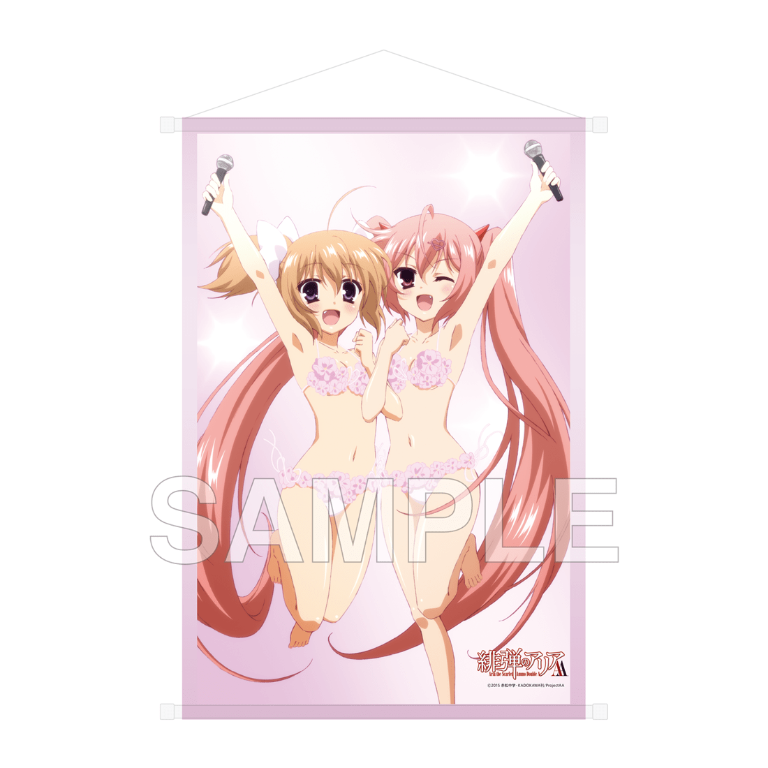 (Goods - Tapestry) Aria the Scarlet Ammo Double A B2-sized Tapestry - Anime Adaptation 15th Anniversary Ver. - Akari & Aria B