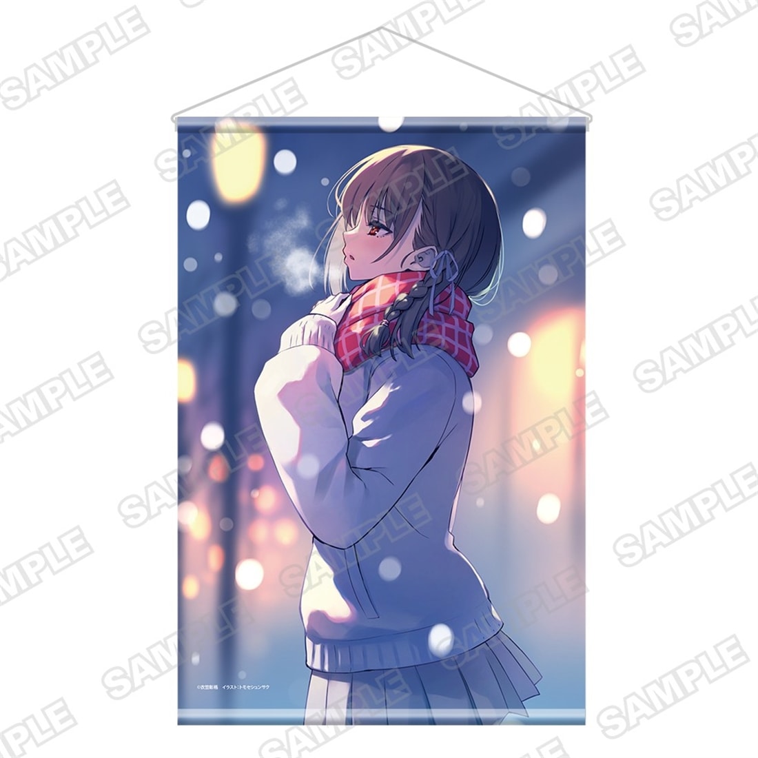 (Goods - Tapestry) Classroom of the Elite: Year 3 Satellite Class Vol. 3 MF Tapestry J EX Double Suede B2-sized Tapestry