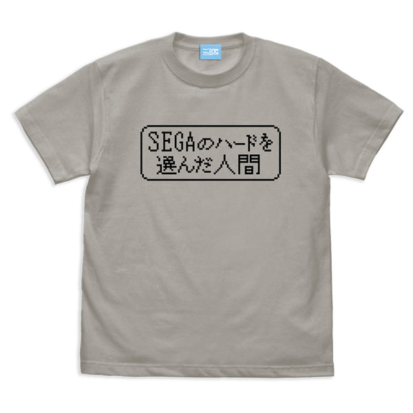 (Goods - Shirt) Uncle from Another World the One Who Chose SEGA's Hardware T-Shirt - LIGHT GRAY