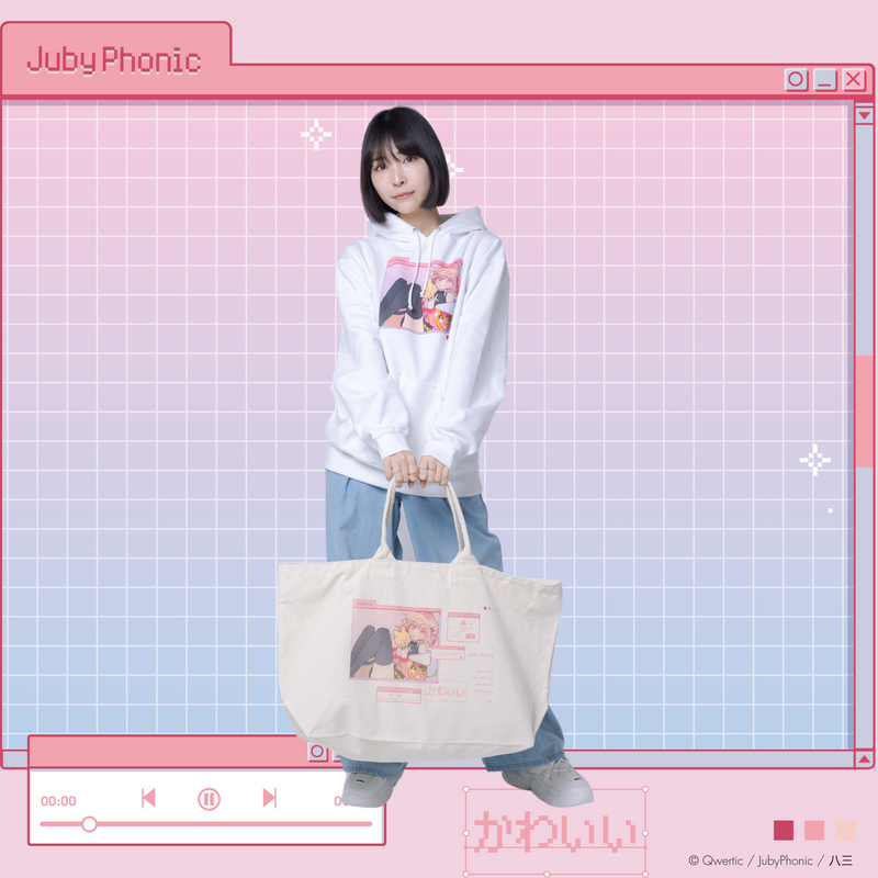 (Goods - Bag) JubyPhonic Tote Bag Art by Hassan