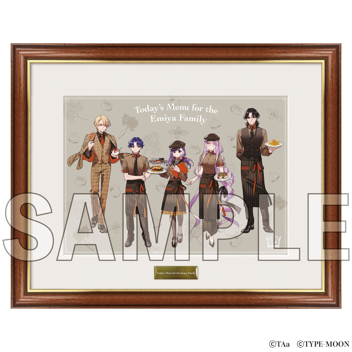 (Goods - Board) Today's Menu for the Emiya Family Chara Fine Graph C