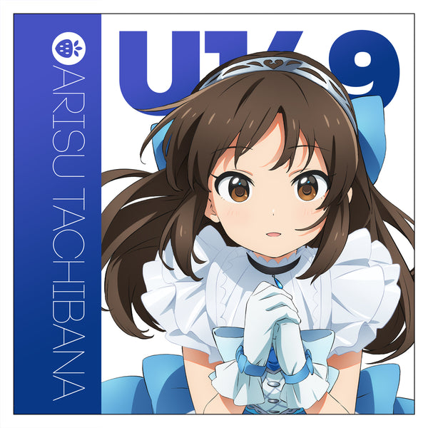 (Goods - Cushion Cover) THE IDOLM@STER CINDERELLA GIRLS U149 Arisu Tachibana Double-sided Printed Cushion Cover