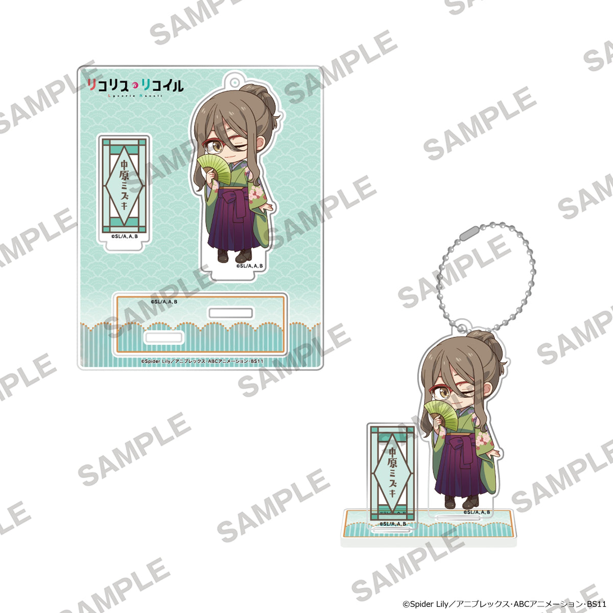 (Goods - Acrylic Stand) Lycoris Recoil TV Anime Series Niitengo Acrylic Stand Japanese-Modern Style Ver. - Mizuki Nakahara