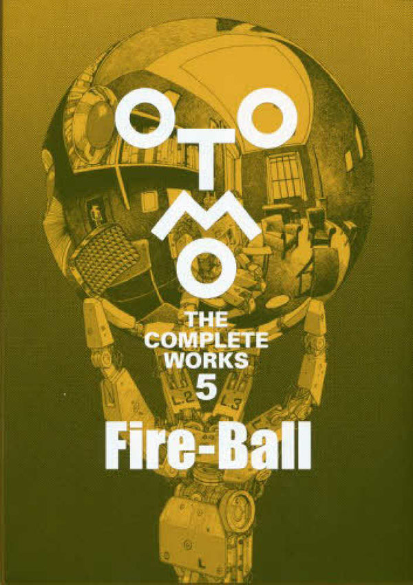 (Book - Comic) OTOMO THE COMPLETE WORKS: Fire-Ball