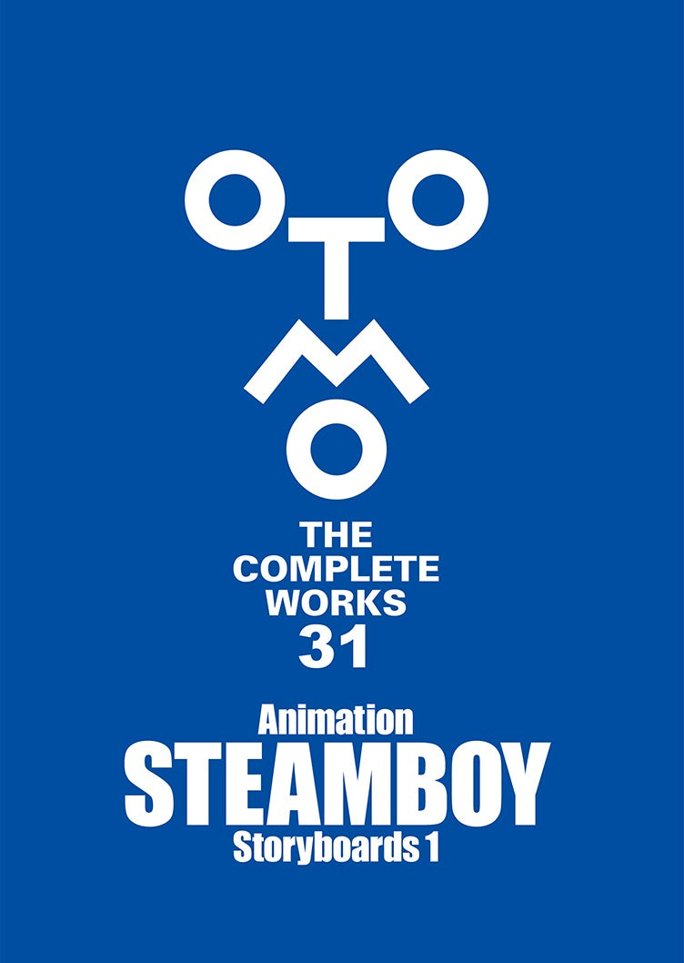 (Book - Other) OTOMO THE COMPLETE WORKS 31 Animation STEAMBOY Storyboards 1