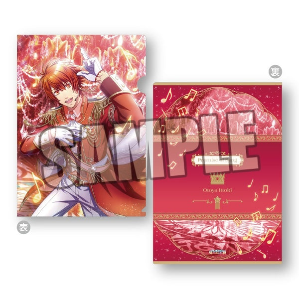 (Goods - Clear File) Uta no Prince-sama Shining Live Clear File Set of 2 Promise of Song Ver. - Otoya Ittoki [animate Exclusive]