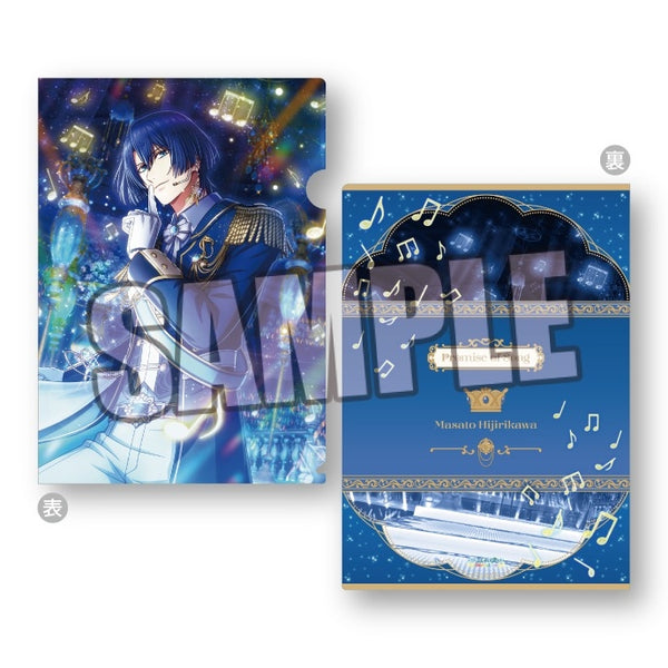 (Goods - Clear File) Uta no Prince-sama Shining Live Clear File Set of 2 Promise of Song Ver. - Masato Hijirikawa [animate Exclusive]