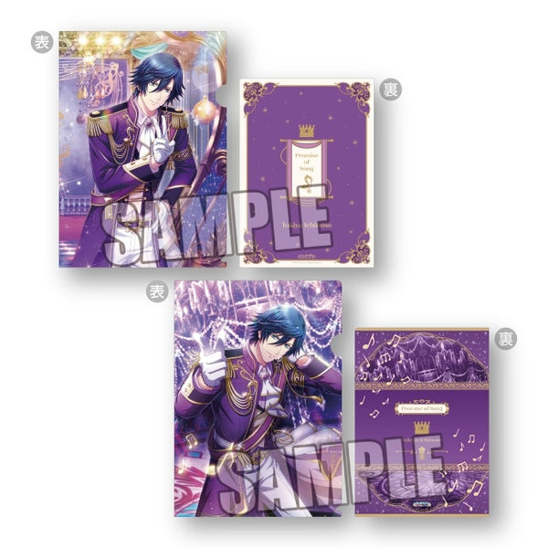 (Goods - Clear File) Uta no Prince-sama Shining Live Clear File Set of 2 Promise of Song Ver. - Tokiya Ichinose [animate Exclusive]