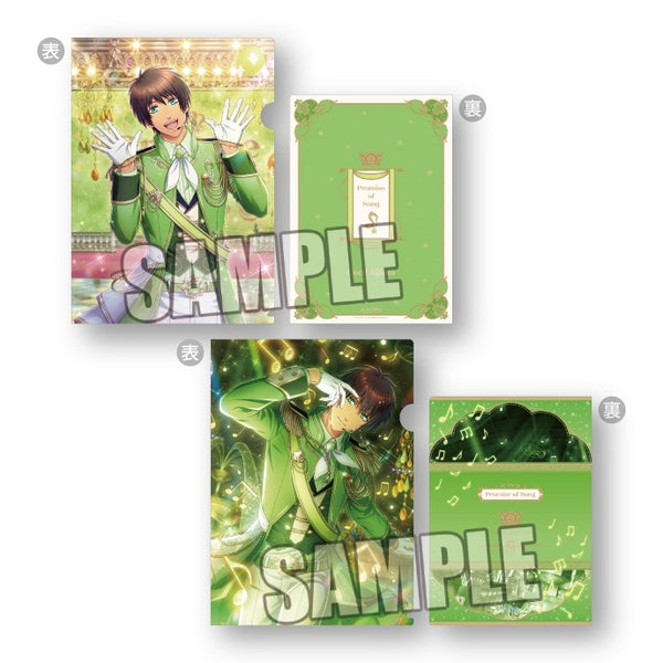 (Goods - Clear File) Uta no Prince-sama Shining Live Clear File Set of 2 Promise of Song Ver. - Cecil Aijima [animate Exclusive]