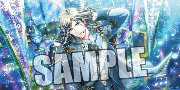 (Goods - Towel) Uta no Prince-sama Shining Live Bath Towel Promise of Song Another Shot Ver. - Camus [animate Exclusive]
