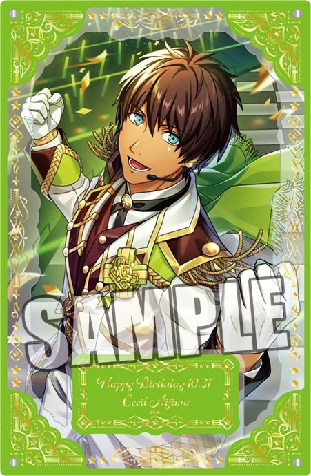 (Goods - Ornament) Uta no Prince-sama LIVE EMOTION Birthday Foil-Stamped Layered Acrylic Plate Extra Ver. - Cecil Aijima [animate Exclusive]