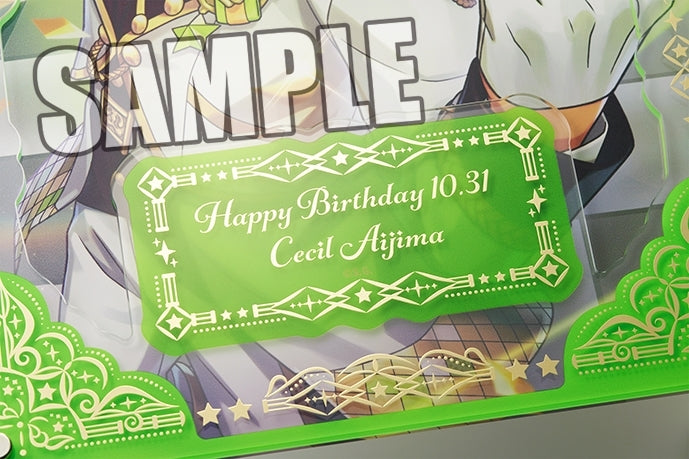 (Goods - Ornament) Uta no Prince-sama LIVE EMOTION Birthday Foil-Stamped Layered Acrylic Plate Extra Ver. - Cecil Aijima [animate Exclusive]