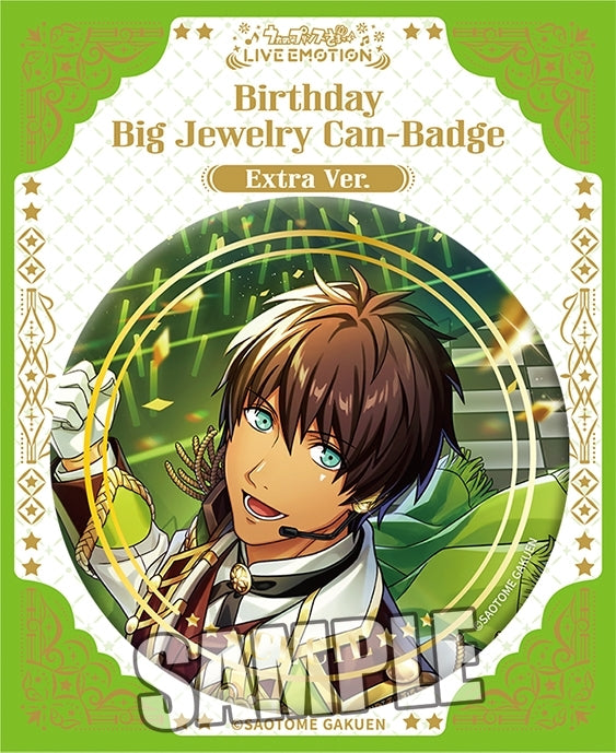 (Goods - Badge) Uta no Prince-sama LIVE EMOTION Birthday BIG Jewelry Button Badge Extra Ver. - Cecil Aijima [animate Exclusive]