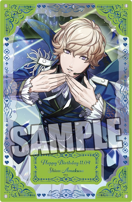 (Goods - Ornament) Uta no Prince-sama LIVE EMOTION Birthday Foil-Stamped Layered Acrylic Plate Extra Ver. - Shion Amakusa [animate Exclusive]