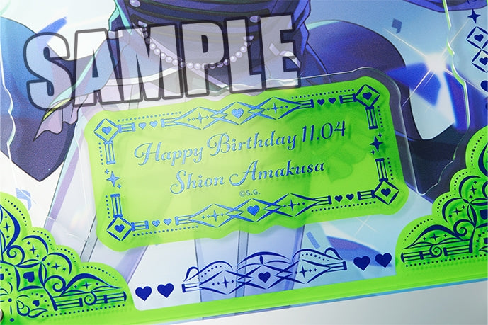 (Goods - Ornament) Uta no Prince-sama LIVE EMOTION Birthday Foil-Stamped Layered Acrylic Plate Extra Ver. - Shion Amakusa [animate Exclusive]