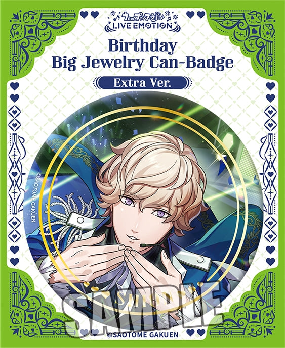 (Goods - Badge) Uta no Prince-sama LIVE EMOTION Birthday BIG Jewelry Button Badge Extra Ver. - Shion Amakusa [animate Exclusive]