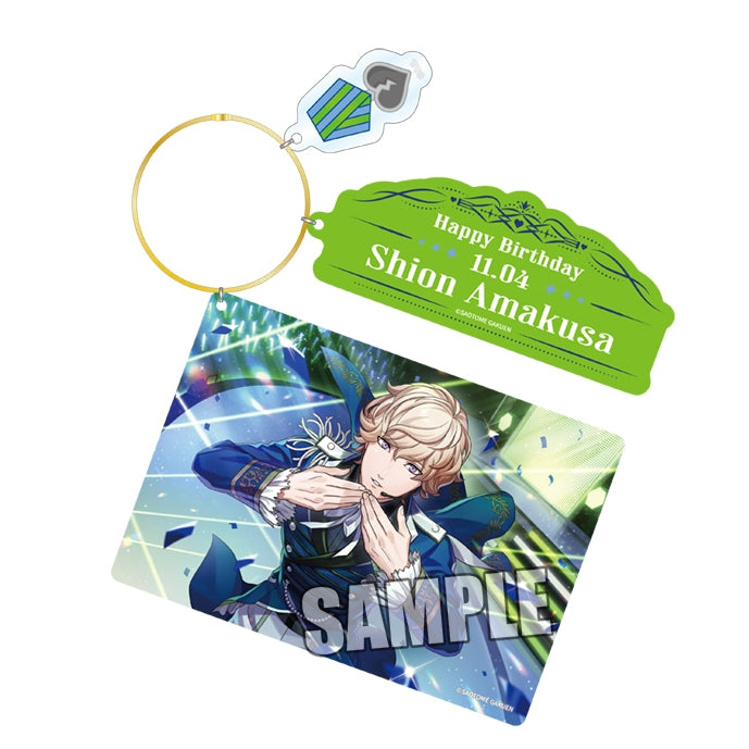 (Goods - Keychain) Uta no Prince-sama LIVE EMOTION Birthday 3-Piece Acrylic Keyring Extra Ver. - Shion Amakusa [animate Exclusive]