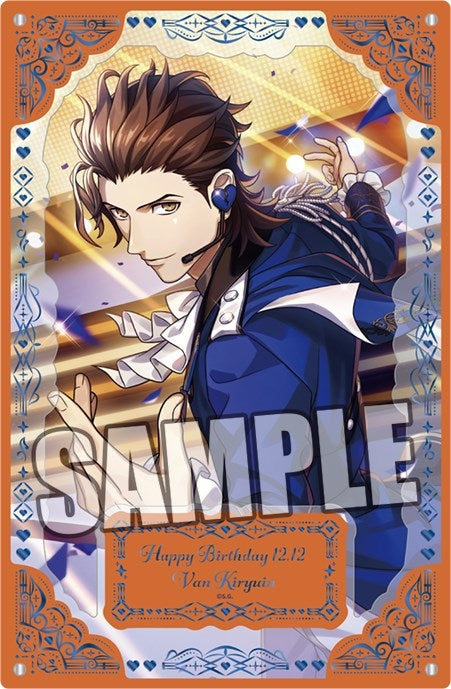 (Goods - Ornament) Uta no Prince-sama LIVE EMOTION Birthday Foil-Stamped Layered Acrylic Plate Extra Ver. - Van Kiryuin [animate Exclusive]