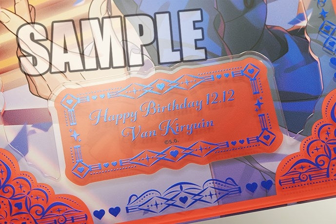 (Goods - Ornament) Uta no Prince-sama LIVE EMOTION Birthday Foil-Stamped Layered Acrylic Plate Extra Ver. - Van Kiryuin [animate Exclusive]