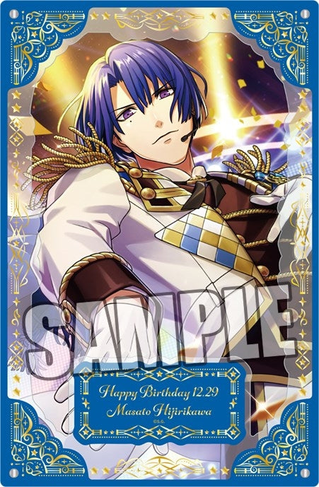 (Goods - Ornament) Uta no Prince-sama LIVE EMOTION Birthday Foil-Stamped Acrylic Plate Extra Ver. - Masato Hijirikawa [animate Exclusive]
