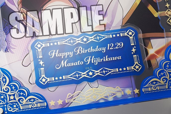 (Goods - Ornament) Uta no Prince-sama LIVE EMOTION Birthday Foil-Stamped Acrylic Plate Extra Ver. - Masato Hijirikawa [animate Exclusive]