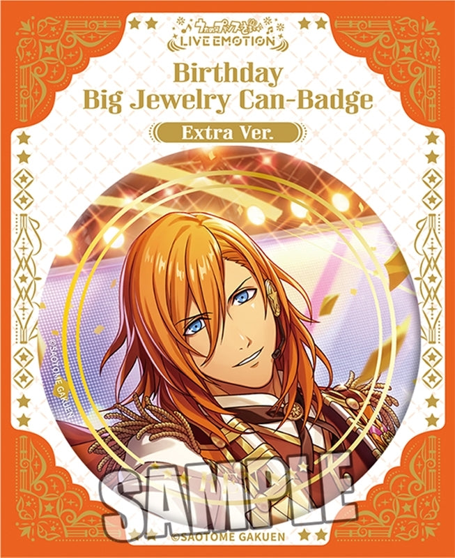 (Goods - Badge) Uta no Prince-sama LIVE EMOTION Birthday BIG Jewelry Button Badge Extra Ver. - Ren Jinguji [animate Exclusive]