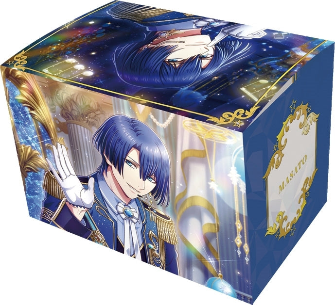 (Goods - Container) Uta no Prince-sama Shining Live Multipurpose Container Masato Hijirikawa
