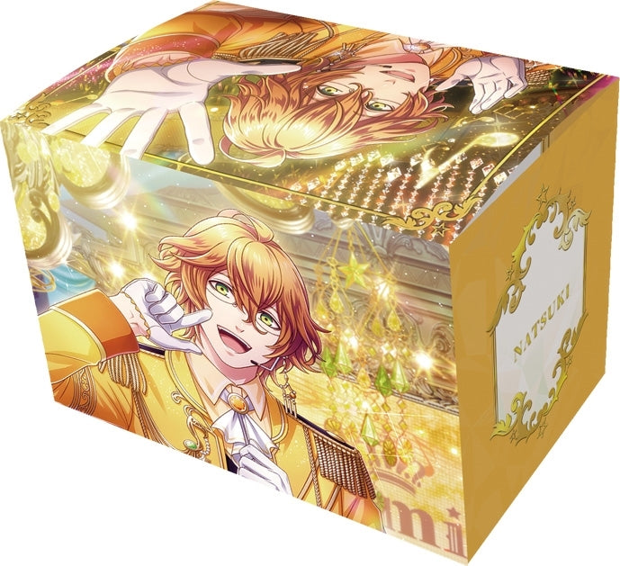 (Goods - Container) Uta no Prince-sama Shining Live Multipurpose Container Natsuki Shinomiya