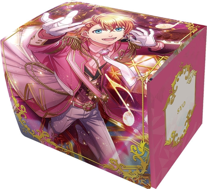(Goods - Container) Uta no Prince-sama Shining Live Multipurpose Container Syo Kurusu