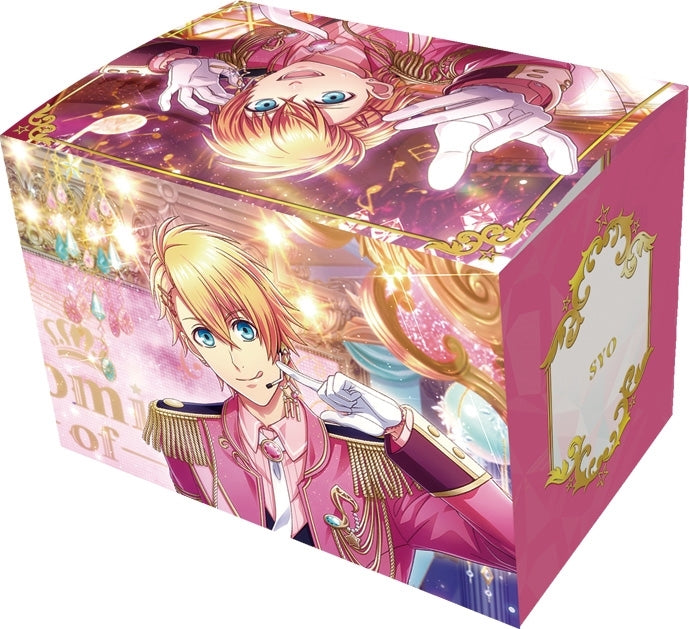 (Goods - Container) Uta no Prince-sama Shining Live Multipurpose Container Syo Kurusu