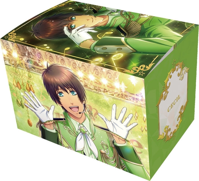 (Goods - Container) Uta no Prince-sama Shining Live Multipurpose Container Cecil Aijima