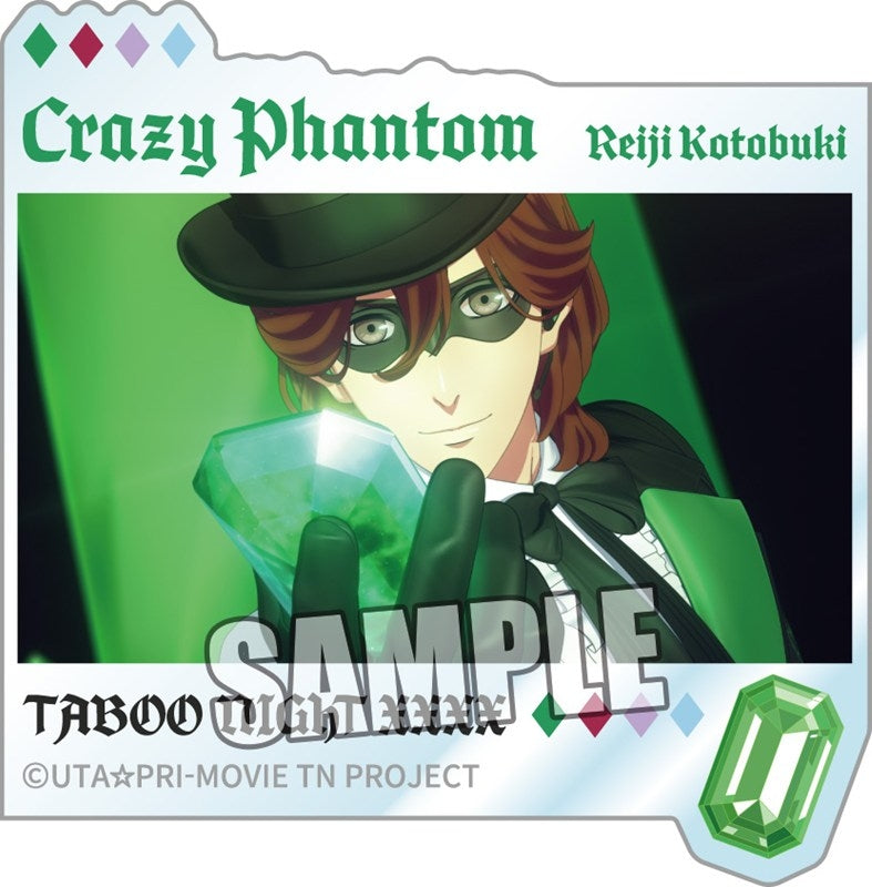 (Goods - Sticker) Uta no Prince-sama the Movie TABOO NIGHT XXXX Visual Shot Holographic Sticker - Reiji Kotobuki