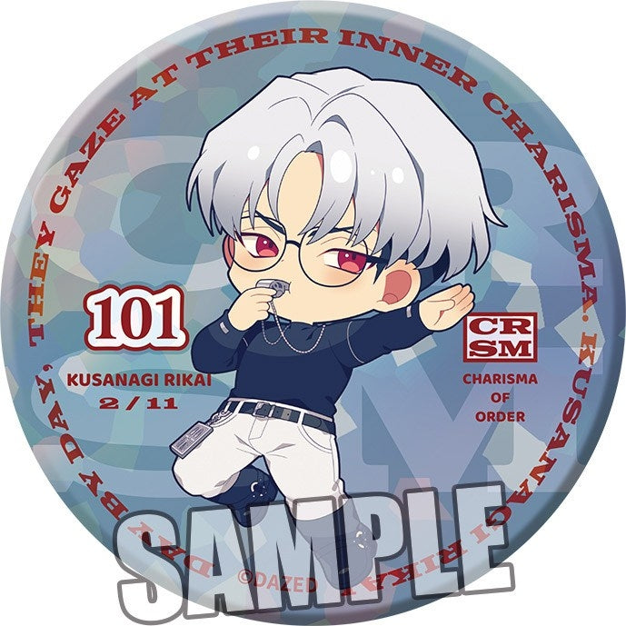 (1BOX=8)(Goods - Badge) Charisma House Trading Button Badge