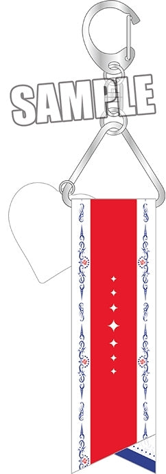 (Goods - Charm) Uta no Prince-sama LIVE EMOTION Birthday Bag Charm Stage for Myself Ver. - Eiichi Otori [animate Exclusive]