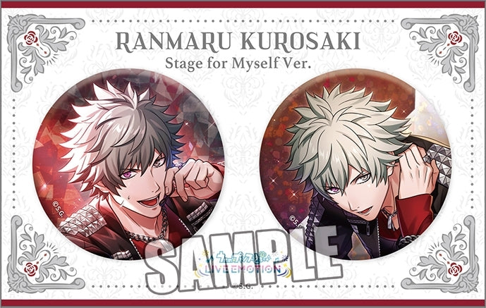 (Goods - Badge) Uta no Prince-sama LIVE EMOTION Birthday Holographic Button Badge Set Stage for Myself Ver. - Ranmaru Kurosaki [animate Exclusive]
