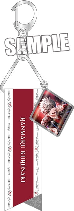 (Goods - Charm) Uta no Prince-sama LIVE EMOTION Birthday Bag Charm Stage for Myself Ver. - Ranmaru Kurosaki [animate Exclusive]