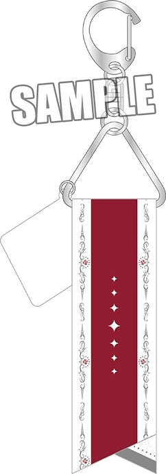 (Goods - Charm) Uta no Prince-sama LIVE EMOTION Birthday Bag Charm Stage for Myself Ver. - Ranmaru Kurosaki [animate Exclusive]