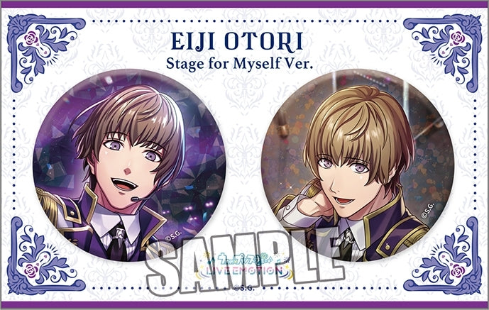(Goods - Badge) Uta no Prince-sama LIVE EMOTION Birthday Holographic Button Badge Set Stage for Myself Ver. - Eiji Otori [animate Exclusive]