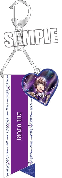 (Goods - Charm) Uta no Prince-sama LIVE EMOTION Birthday Bag Charm Stage for Myself Ver. - Eiji Otori [animate Exclusive]