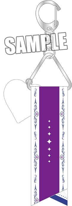(Goods - Charm) Uta no Prince-sama LIVE EMOTION Birthday Bag Charm Stage for Myself Ver. - Eiji Otori [animate Exclusive]