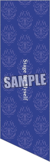(Goods - Charm) Uta no Prince-sama LIVE EMOTION Birthday Bag Charm Stage for Myself Ver. - Eiji Otori [animate Exclusive]