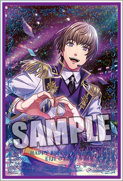 (Goods - Art Board) Uta no Prince-sama LIVE EMOTION Birthday Foil Embossed Acrylic Art Board Stage for Myself Ver. - Eiji Otori [animate Exclusive]
