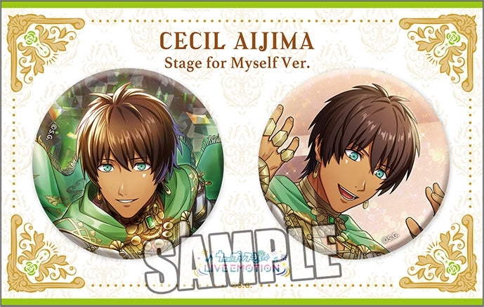 (Goods - Badge) Uta no Prince-sama LIVE EMOTION Birthday Holographic Button Badge Set Stage for Myself Ver. - Cecil Aijima [animate Exclusive]