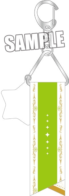 (Goods - Charm) Uta no Prince-sama LIVE EMOTION Birthday Bag Charm Stage for Myself Ver. - Cecil Aijima [animate Exclusive]