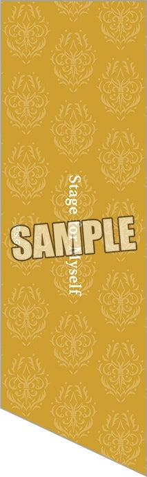 (Goods - Charm) Uta no Prince-sama LIVE EMOTION Birthday Bag Charm Stage for Myself Ver. - Cecil Aijima [animate Exclusive]