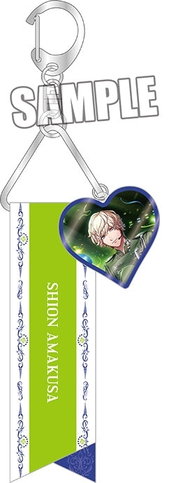 (Goods - Charm) Uta no Prince-sama LIVE EMOTION Birthday Bag Charm Stage for Myself Ver. - Shion Amakusa [animate Exclusive]