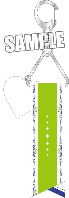 (Goods - Charm) Uta no Prince-sama LIVE EMOTION Birthday Bag Charm Stage for Myself Ver. - Shion Amakusa [animate Exclusive]